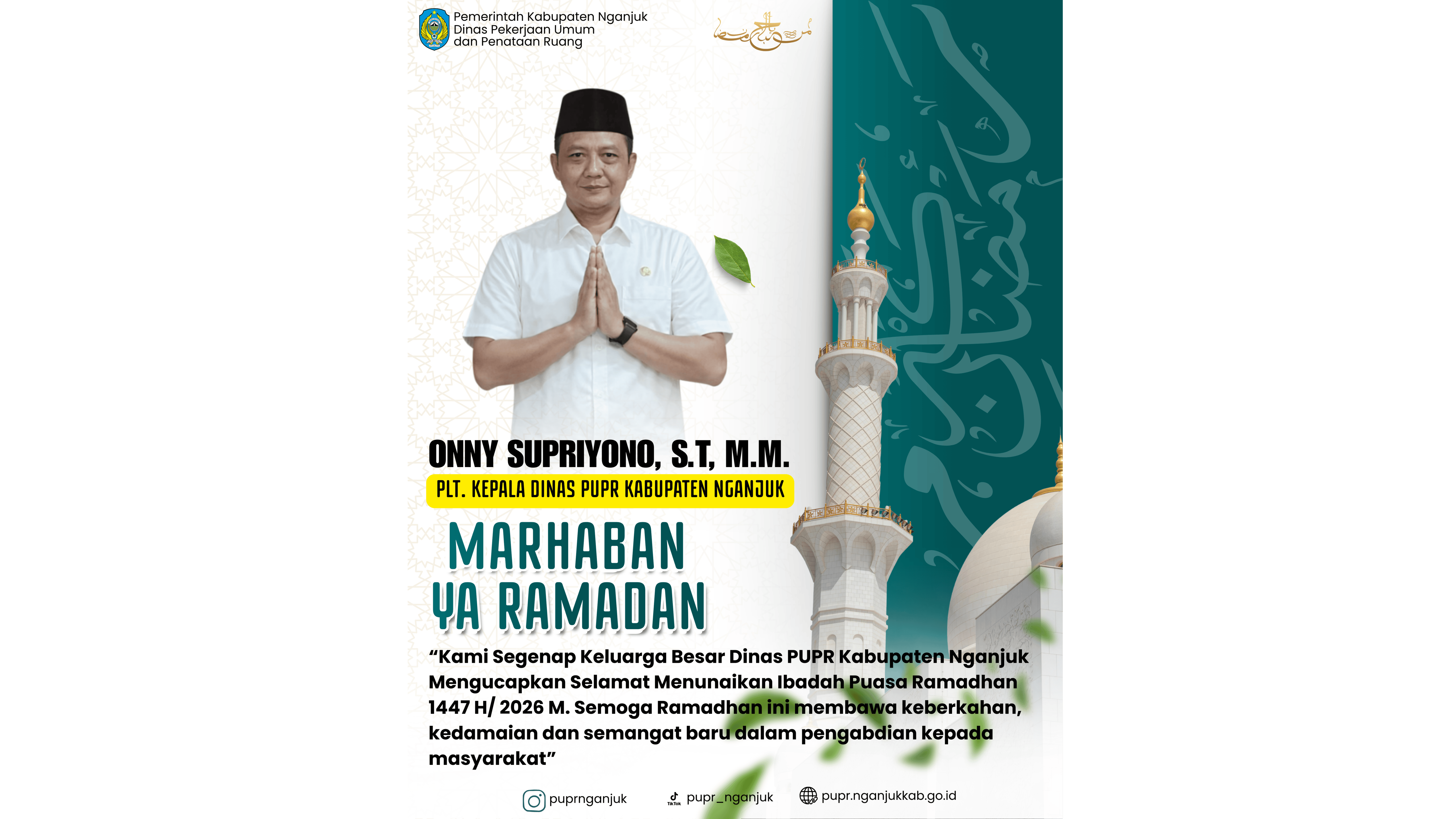 Marhaban ya Ramadan 1447 H